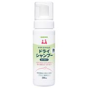 サラヤスマイルズ ドライシャンプー 200ml