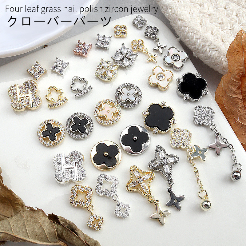 クローバー ネイルパーツ かわいい お花パーツ 金 銀 メタルパーツ 四