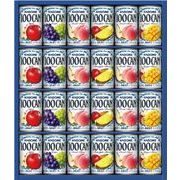 お中元  カゴメ 国産プレミアムフルーツジュースギフト（紙容器） KT-30Y×4