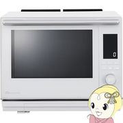 過熱水蒸気オーブンレンジ 東芝 TOSHIBA 石窯ドーム 30L ルナホワイト ER-D5000C-W