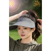 夏の新入荷！UVカットつば広サンバイザー 普段使いに折りたたみ可能で通気性も良い8色