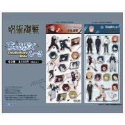 【予約品】呪術廻戦 ちゅるぷくしーる《 6/21(日) 予約〆切り》※銀行振込・代引きでの注文不可