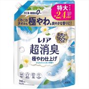 レノア超消臭極やわ仕上げふんわりシャボンの香りつめかえ用特大サイズ