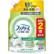 ファブリーズ　Ｗ除菌＋消臭　ほのかな緑茶の香り　詰替え　特大サイズ