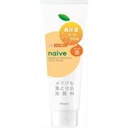 ナイーブ　メイク落とし洗顔フォーム（もっちり）