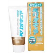 薬用ハミガキペリオキュア　１００Ｇ