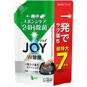 除菌ジョイコンパクト　緑茶の香り　超特大