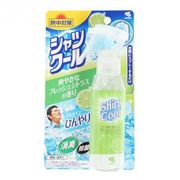 熱中症対策 シャツクール 爽やかなフレッシュシトラスの香り100ml