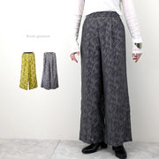 □SALE□シアージャガード　ストレート　パンツ(32869)