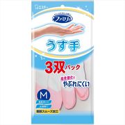 ファミリー　ビニールうす手　指先強化　Ｍサイズ　３双パック（ピンク２双・グリーン１双）