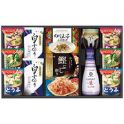 キッコーマン＆アマノフーズ食卓詰合せ MSE-30A
