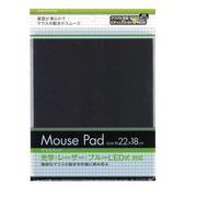 ピタッとズレないマウスパッド22×18cm