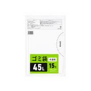 ゴミ袋４５Ｌ半透明 １５Ｐ