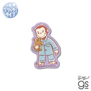 おさるのジョージ グリッターミニステッカー アニメ パジャマ ユニバーサル キャラクター グッズ CG043