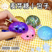 新入荷★大人＆子供用玩具　減圧グッズ　ストレス解消★スクイーズ