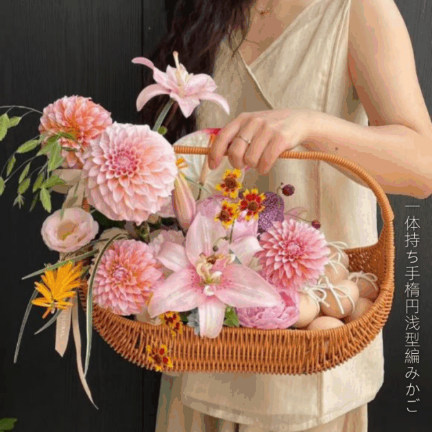 店長推薦 激安セール 一体持ち手楕円浅型編みかご 天然繊維屋外お出かけ撮影向け食材整理ナチュラル雑貨