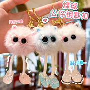 新入荷★ファション小物　キーホルダー 　ストラップ　ぬいぐるみ★6色