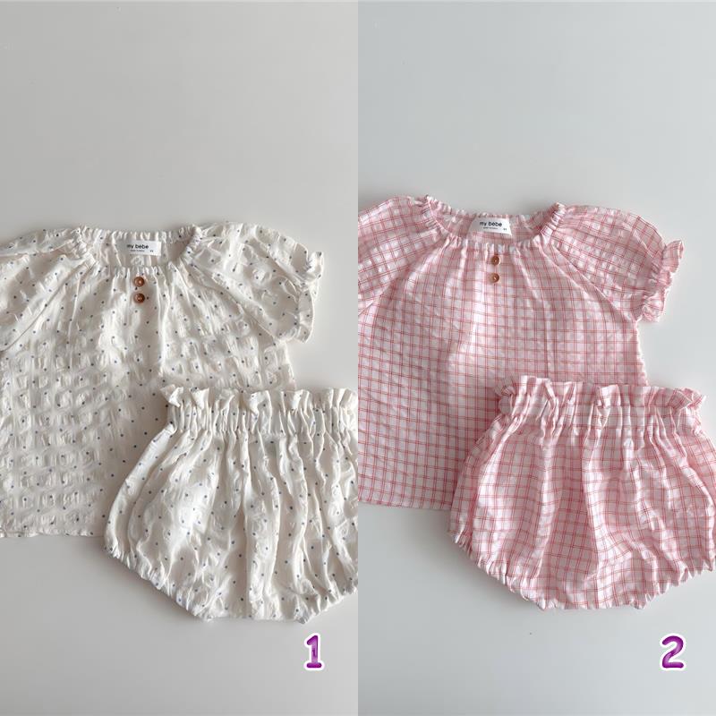 2026新品☆子供服 セットアップ☆73CM～110cm 2色 | 卸売・ 問屋