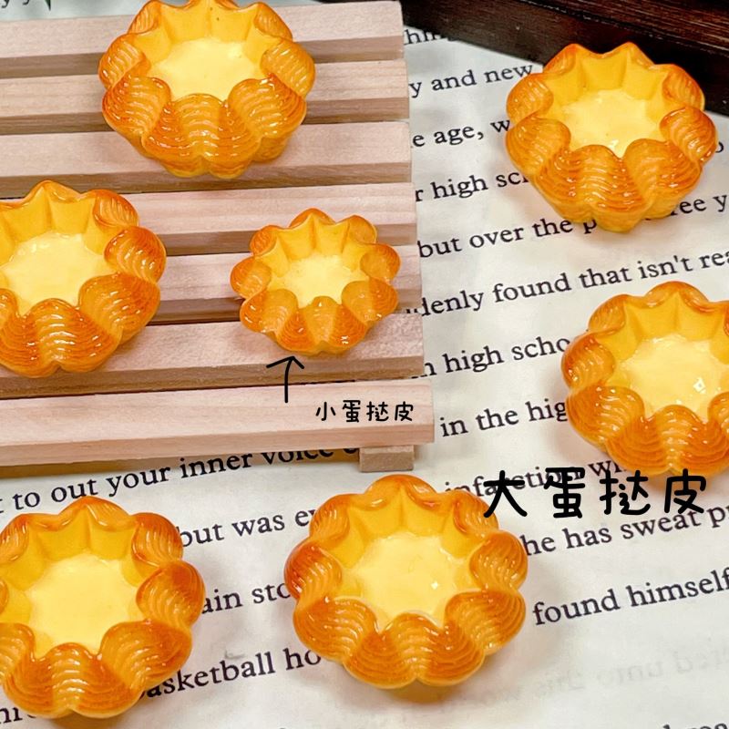 ☆DIYパーツ☆芸DIY デコパーツ ☆アクセサリー☆ミニチュア | 卸売