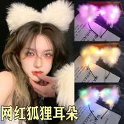 2026★髪飾り★ヘアアクセサリー★カチューシャ
