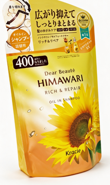 ディアボーテ リッチ＆リペア オイルインシャンプー 詰め替え 傷んだ髪まとまる 保湿シャンプー