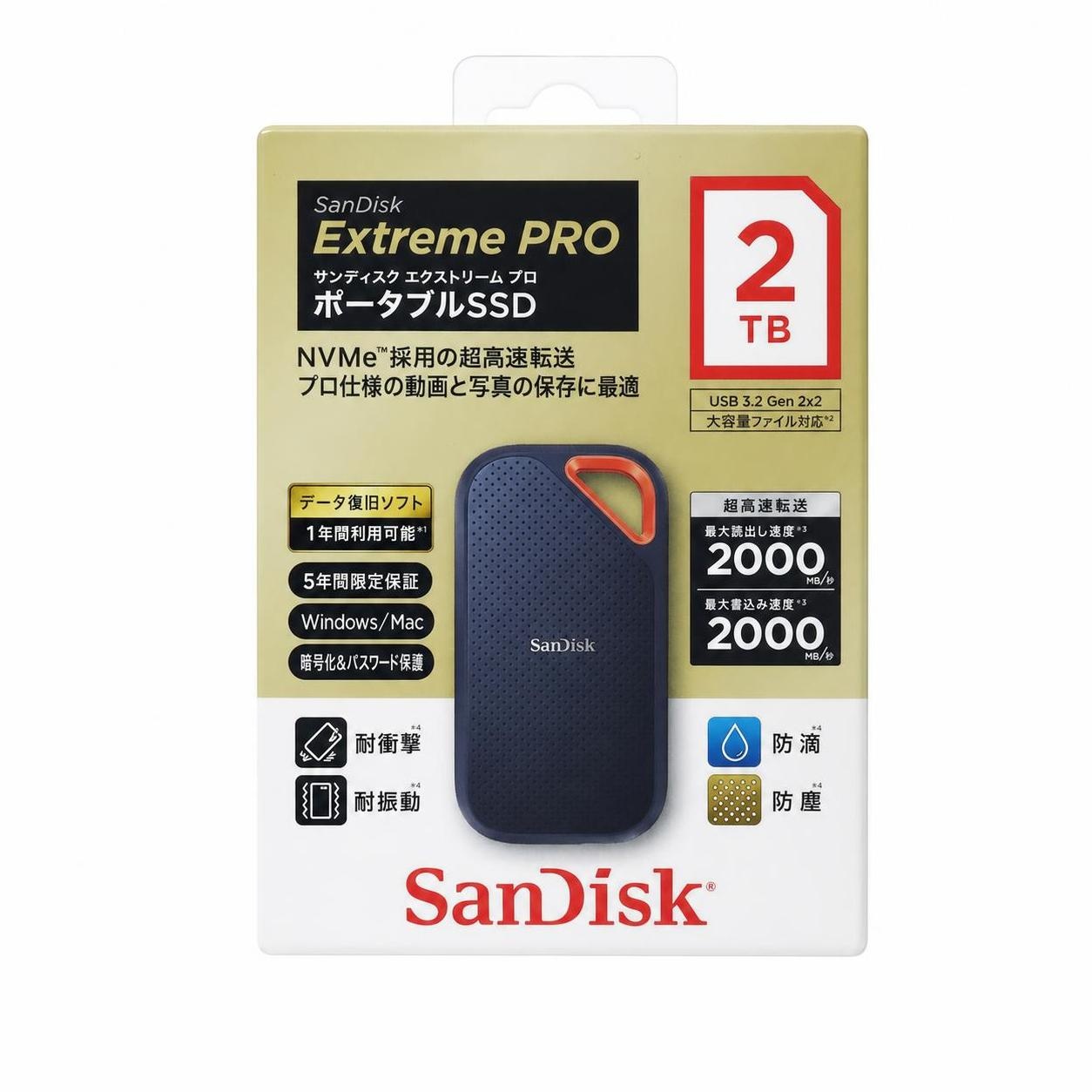 SanDisk Extreme PRO ポータブルSSD 外付けSSD 2TB SDSSDE81-2 | 卸売