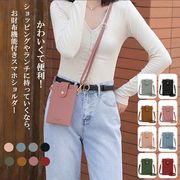 スマホポーチ レディース スマホショルダー ポシェット お財布ポシェットミニショルダー スマホポシェット
