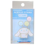 特価商品　シナモロール　アクリルスタンドスタンプ