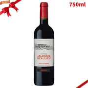 シャトー ジャルジュー ボーリュー 750ml 赤ワイン フランス