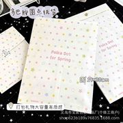 包装資材】 可愛い紙袋　紙袋★1枚