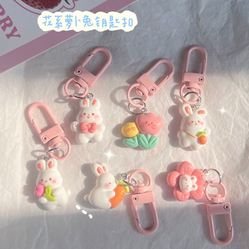 2026新品☆雑貨☆バッグチャーム☆キーホルダー☆ストラップ | 卸売