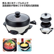 グリルパン20cm　フライパン/グリルパン/調理器具/キッチン用品