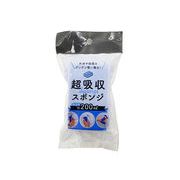 超吸収PVAスポンジ