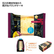 【MT食品】カナルチェケーキ1個 五郎島金時いも　お菓子/ケーキ/さつまいも