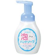 アクア泡ハンドソープ250ml　ハンドソープ/泡タイプ/衛生用品