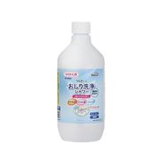 玉川衛材 ケアハート ウルオーニ おしり洗浄シャワー　つけかえ用