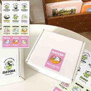 ありがとうシール　サンキューシール　粘着シール　1点120枚入り　ステッカー