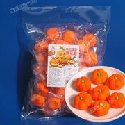 【ハロウィン特集】500g/袋 カボチャ マシュマロ かぼちゃ 南瓜 3D ソフトキャンディ個包装 Halloween