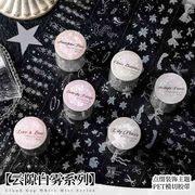 キラキラシール 手帳ステッカー ごほうびシール デコパーツ DIY 貼り付けパーツ デコ素材雑貨