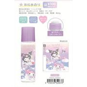 【予約品】新学期 マイメロディ・クロミ BIG水のり《 8/30(日) 予約〆切り》