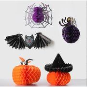 ハロウィン　ハロウィン用品   ハロウィーンの装飾    ハロウィン小道具