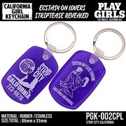 CALIFORNIA GIRL KEYCHAIN　ラバーキーホルダー　アメリカン雑貨　セクシー　キーホルダー