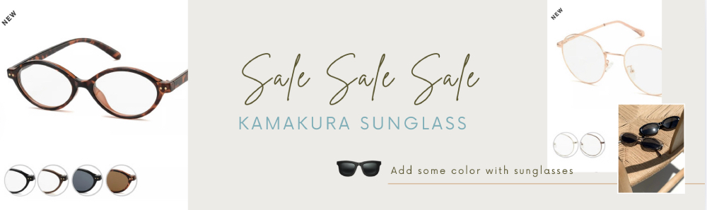 【全品5％OFF】ゲリラセール開催中!!