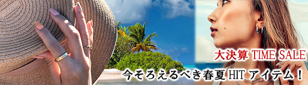 最大50%OFF！メガ割SALE★ボヘミアンリゾート全商品対象！ 無在庫歓迎！