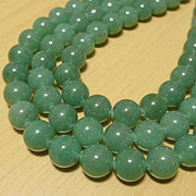 アベンチュリン丸珠 一連 (φ4mm-12mm) 連売り 素材 パーツ 丸玉