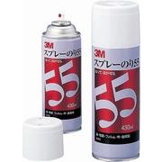 【ATC】3M スプレーのり55(430ml缶)