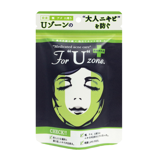 薬用石鹸ForUzone【製造終了】