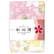 【ご紹介します！日本製のかわいい和柄の二重ガーゼ　ハンカチ！和心傳シリーズ！】おぼろ桜