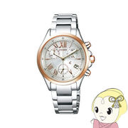 シチズン 腕時計 クロスシー エコ・ドライブ FB1404-51A