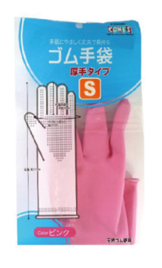 ゴム手袋厚手（Ｓ）ピンク CM-401